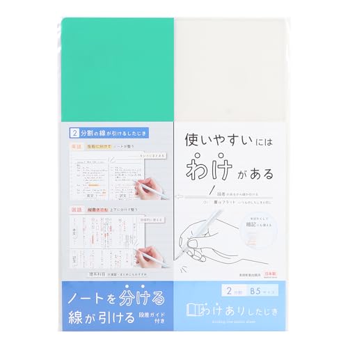 きわみページ 41+WeYNGHML.jpg
